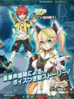 phantasy-star-online-2-es_3.webp