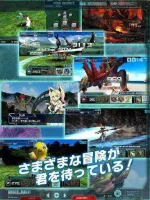 phantasy-star-online-2-es_5.webp