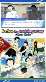 captain-tsubasa-dream-team-en_4.webp