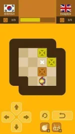 push-maze-puzzle_2.webp push-maze-puzzle_2.webp