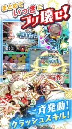 crash-fever-japanese_4.webp