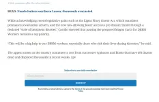 ocd-backs-flood-project-probe-seeks-magna-carta-for-drrm-staff p3.webp ocd-backs-flood-project-probe-seeks-magna-carta-for-drrm-staff p3.webp