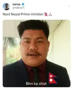 Nepal Bhn ka shot.webp