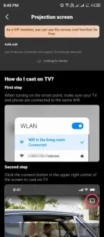 LokTV (3).webp LokTV (3).webp