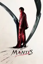 Mantis (2025).webp