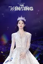 IU Concert The Winning.webp