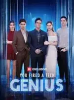 You Fired A Tech Genius (TV Mini Series 2025) - IMDb.webp You Fired A Tech Genius (TV Mini Series 2025) - IMDb.webp