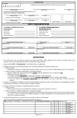 E4-Member-Data-Change-Request_Page_3.webp E4-Member-Data-Change-Request_Page_3.webp