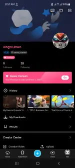 Screenshot_20251002_085710_BiliBili.webp