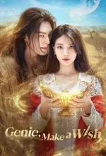 Genie, Make a Wish (2025).webp
