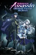 My Status as an Assassin Obviously Exceeds the Hero's.webp My Status as an Assassin Obviously Exceeds the Hero's.webp
