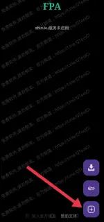 ss03.webp