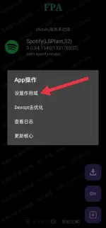 ss10.webp