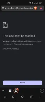Screenshot_2025-10-12-17-46-24-17_e4424258c8b8649f6e67d283a50a2cbc.webp