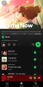 Screenshot_20251012_212719_Spotify.webp