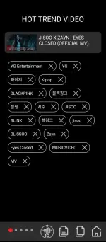 tagyou (2).webp