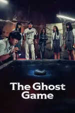 ghost.webp ghost.webp