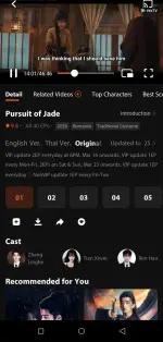 Screenshot_20260318-112336.webp