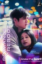 Romance Reboot (2025).webp