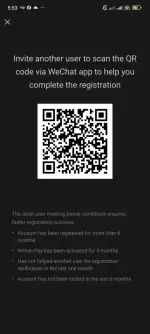 Screenshot_2025-10-18-17-53-42-756_com.tencent.mm.webp