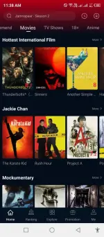 cinema (2).webp