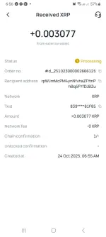 Screenshot_20251024_065605_Coins.webp