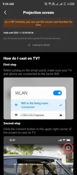loktv (2).webp