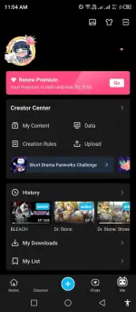 bilibili (4).webp