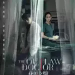 The-Outlaw-Doctor-2025.webp The-Outlaw-Doctor-2025.webp