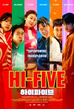 HI-FIVE-812x1200.jpg.webp