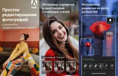 1762252624690.webp 1762252624690.webp