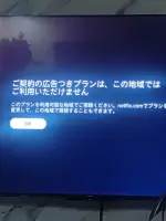 17626847996327574008435786440032.webp