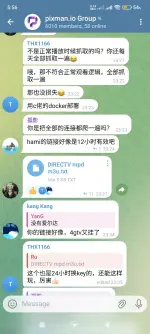 Screenshot_2025-11-17-05-56-42-681_org.telegram.messenger.webp