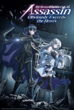 PixVerse_V5_Image_Text_360P_magical_energy_acc (1).gif