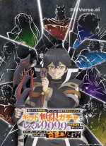 PixVerse_V5_Image_Text_360P_aura_of_darkness_a.gif PixVerse_V5_Image_Text_360P_aura_of_darkness_a.gif