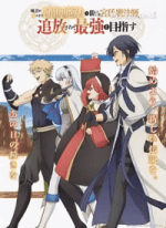 PixVerse_V5_Image_Text_360P_magical_aura_aroun (1).gif