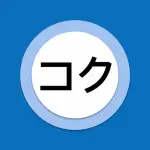 tachi.webp