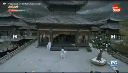 Screenshot_20251127-200512_VipTV.webp