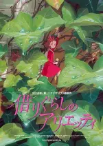 Karigurashi_no_Arrietty_poster.webp