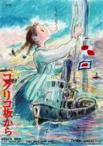 From_Up_on_Poppy_Hill.webp From_Up_on_Poppy_Hill.webp
