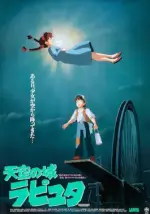 Castle_in_the_Sky_(1986).webp