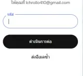 1764472839052.webp