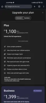 Screenshot_2025-11-30-14-35-34-278_com.android.chrome.webp