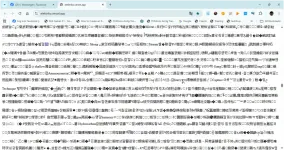 Screenshot 2025-11-30 160649.webp
