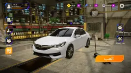 hajwala-corsa-2-racing-game-1.webp hajwala-corsa-2-racing-game-1.webp