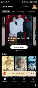 dramahub (1).webp