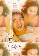Got 2 Believe (2002).webp