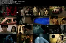Pagpag Siyam na Buhay (2013).webp Pagpag Siyam na Buhay (2013).webp