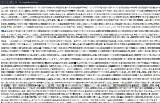 1764754520821.webp
