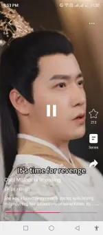 guyan tv (2).webp